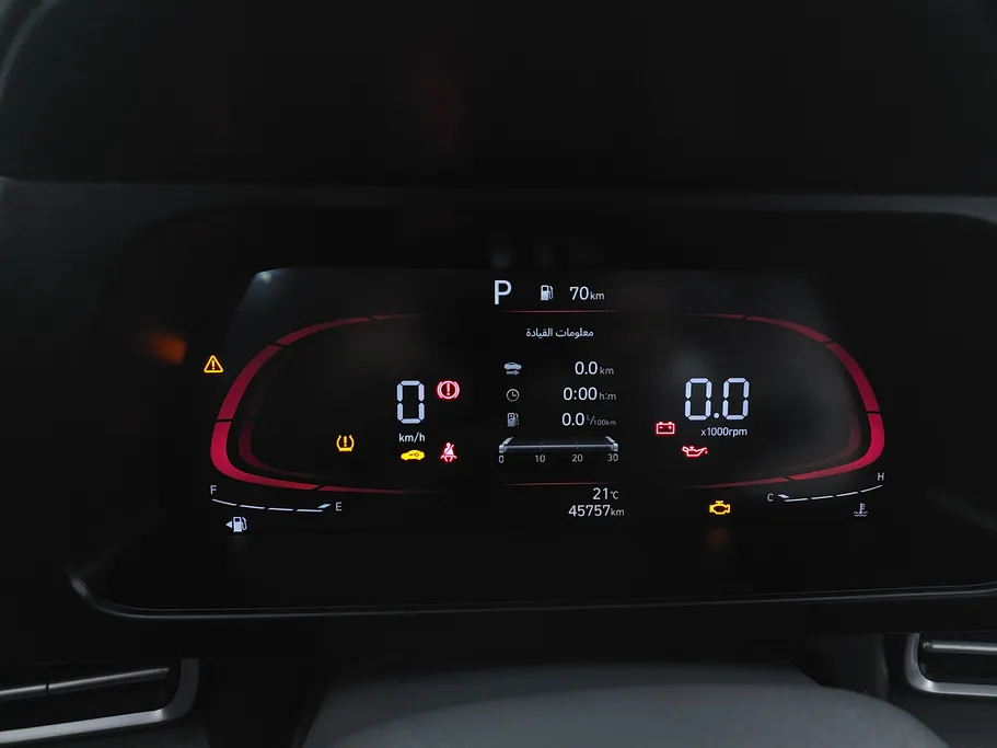 هيونداي النترا كمفورت 2024 