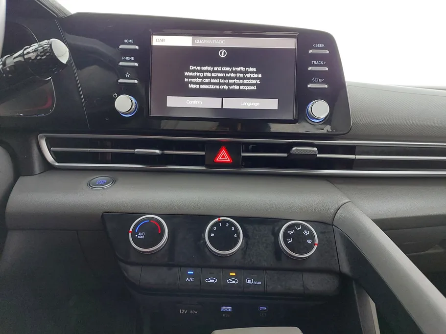 هيونداي النترا كمفورت 2024 