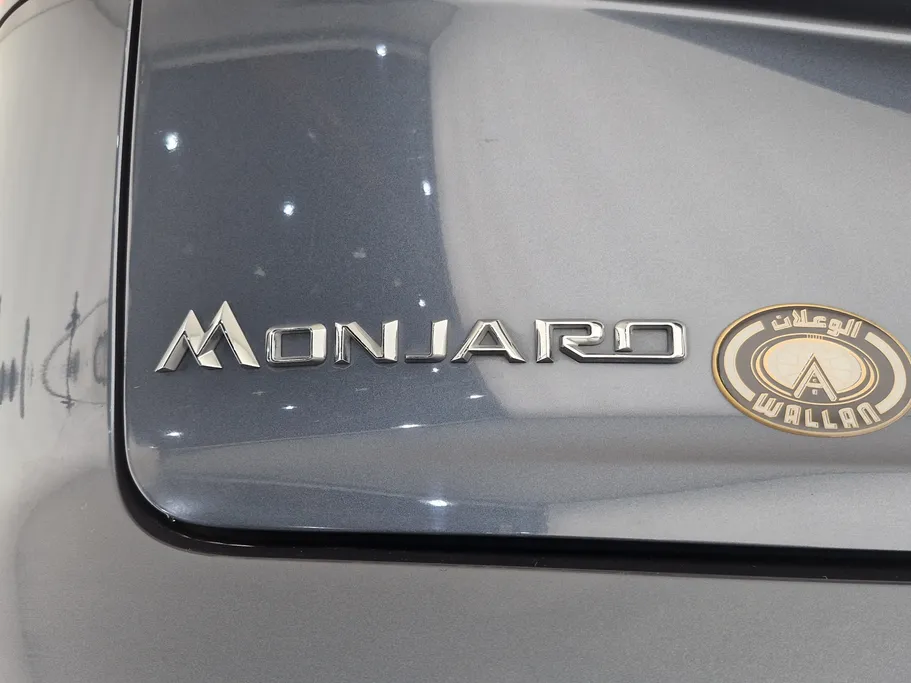 2023 Geely Mongaro Smart GC 