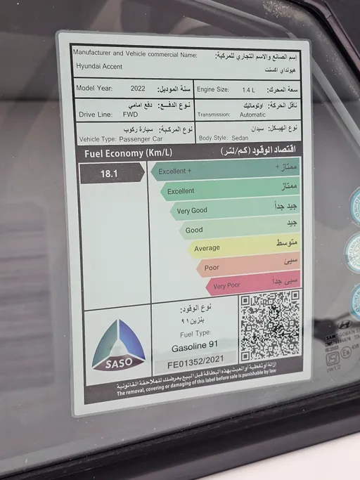 2022 Hyundai Accent Smart 