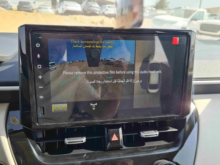 2026 Toyota Corolla XLI Executive Moonroof 