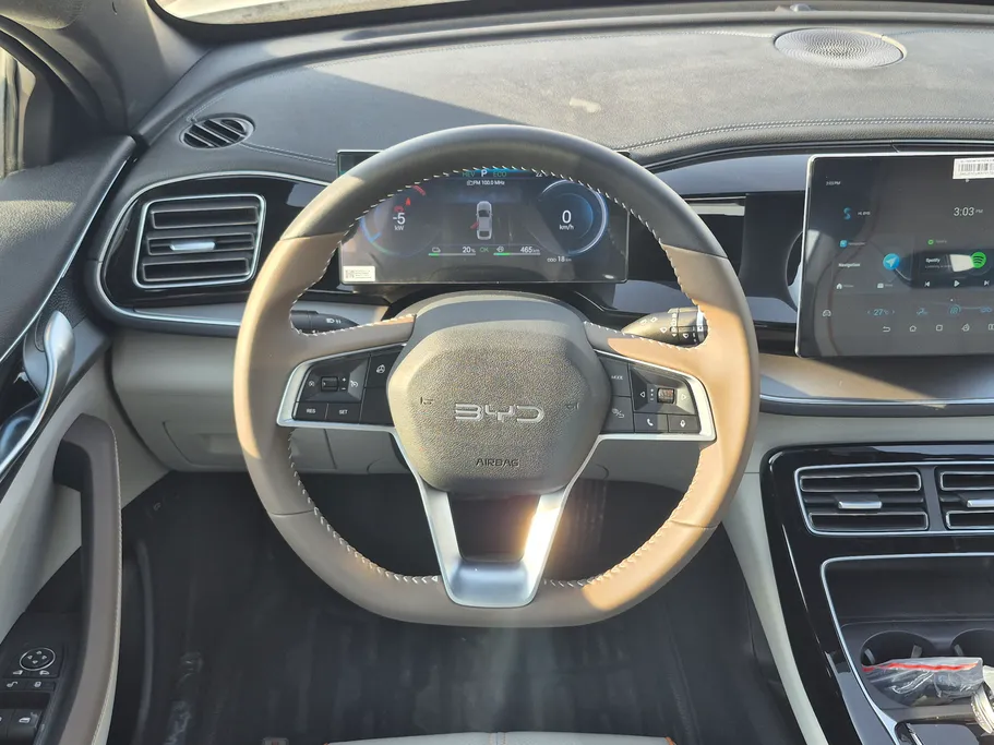 بي واي دي تشين بلس كمفورت 2025 