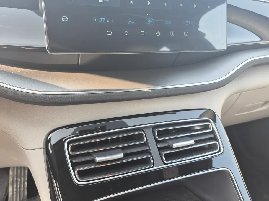 بي واي دي تشين بلس كمفورت 2025 