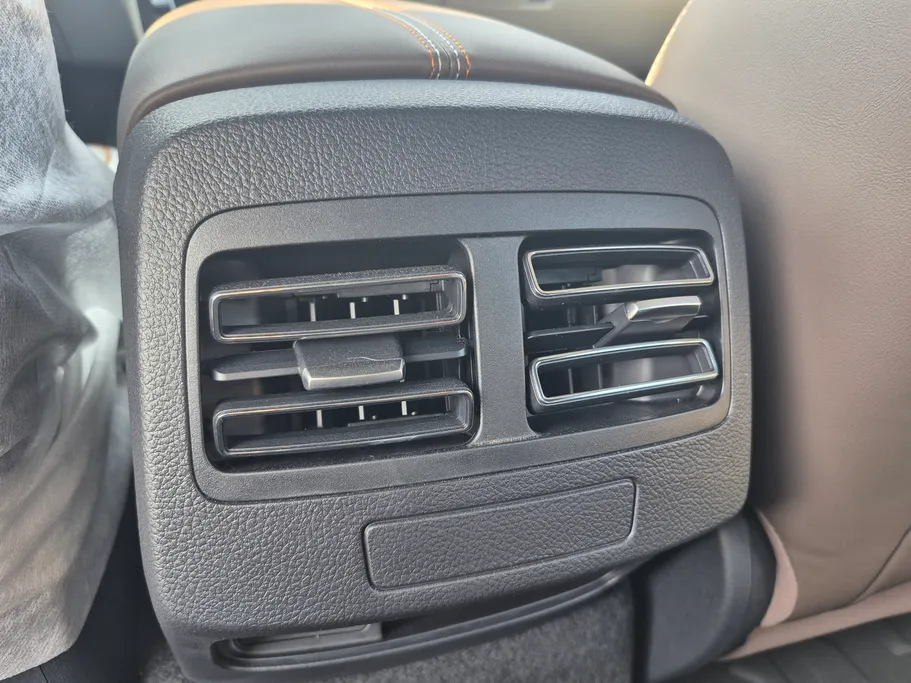 بي واي دي تشين بلس كمفورت 2025 