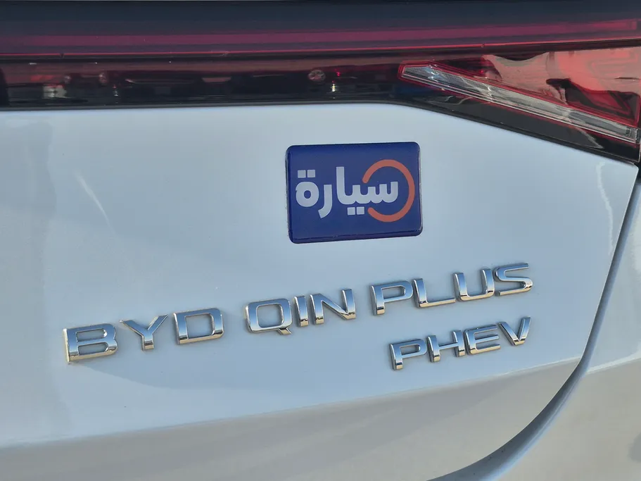 بي واي دي تشين بلس كمفورت 2025 