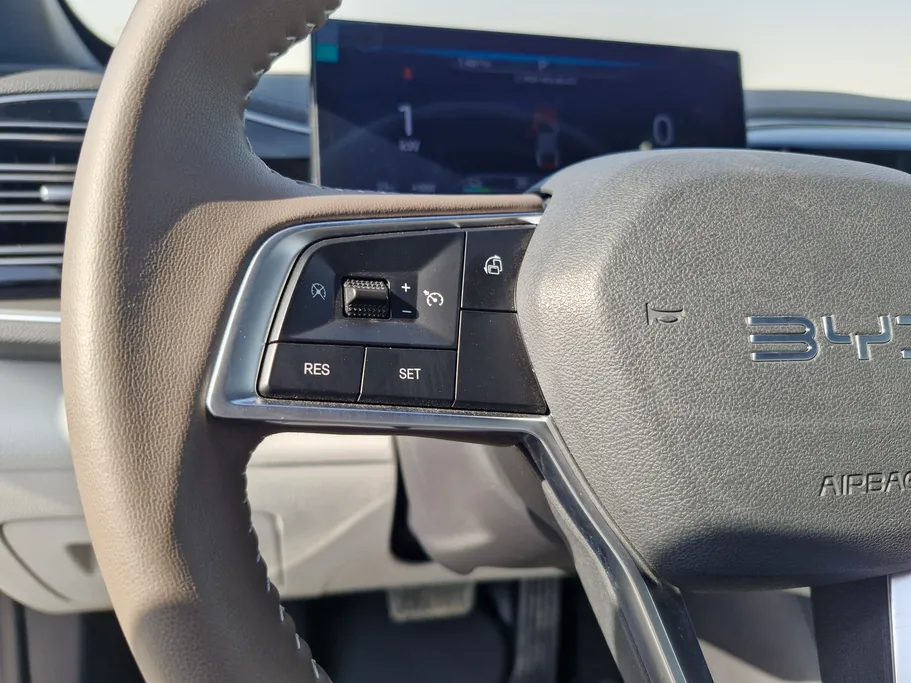 بي واي دي تشين بلس كمفورت 2025 