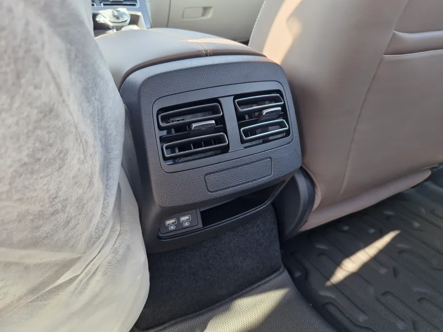 بي واي دي تشين بلس كمفورت 2025 