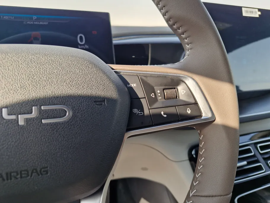 بي واي دي تشين بلس كمفورت 2025 