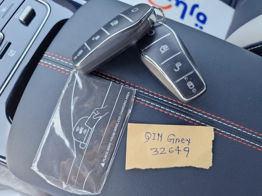 بي واي دي تشين بلس كمفورت 2025 