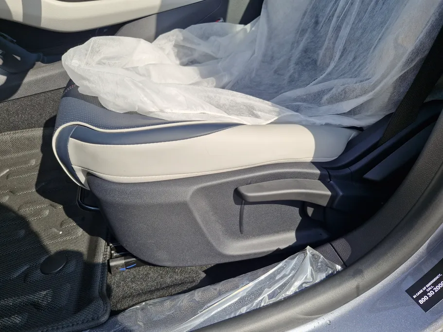 بي واي دي تشين بلس كمفورت 2025 