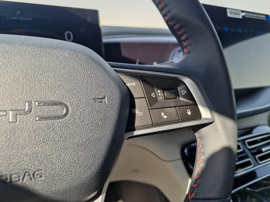 بي واي دي تشين بلس كمفورت 2025 