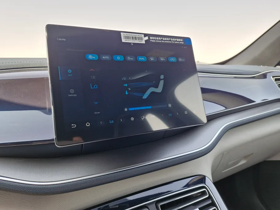 بي واي دي تشين بلس كمفورت 2025 