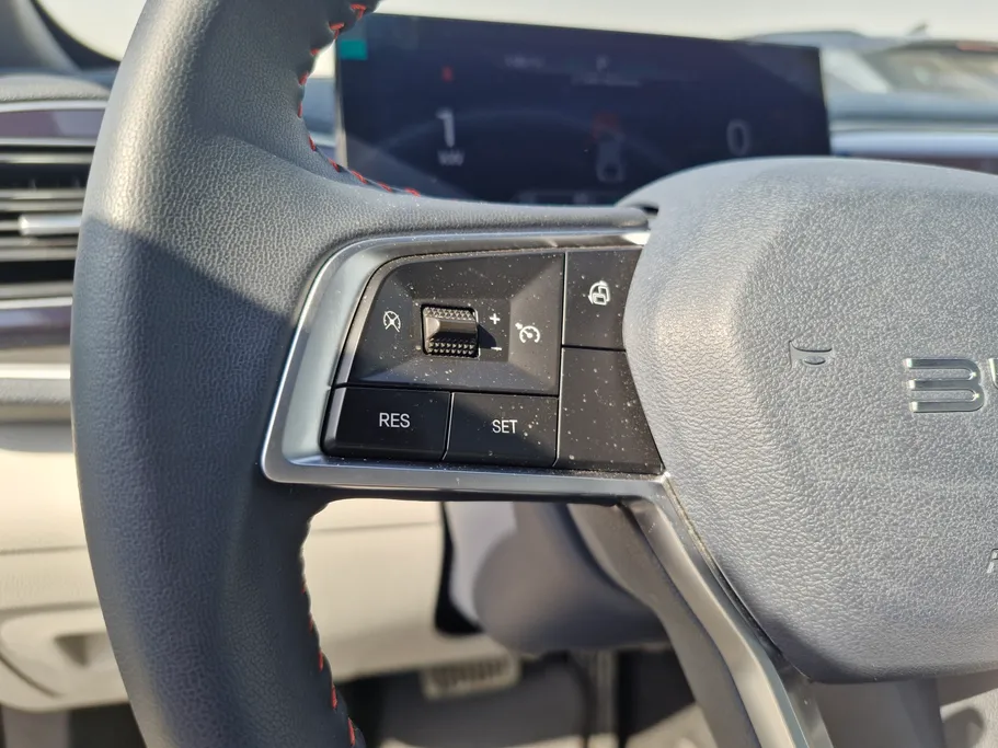 بي واي دي تشين بلس كمفورت 2025 