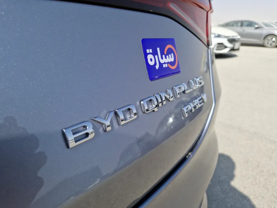 بي واي دي تشين بلس كمفورت 2025 