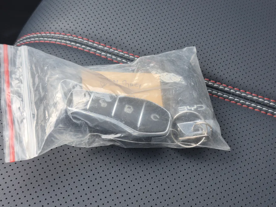 2025 BYD Qin Plus Comfort 