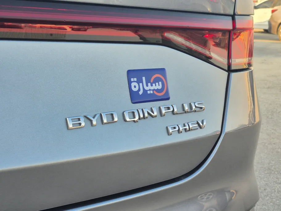 2025 BYD Qin Plus Comfort 