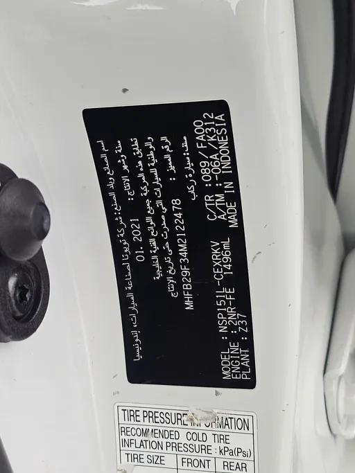 2021 Toyota Yaris  Y 