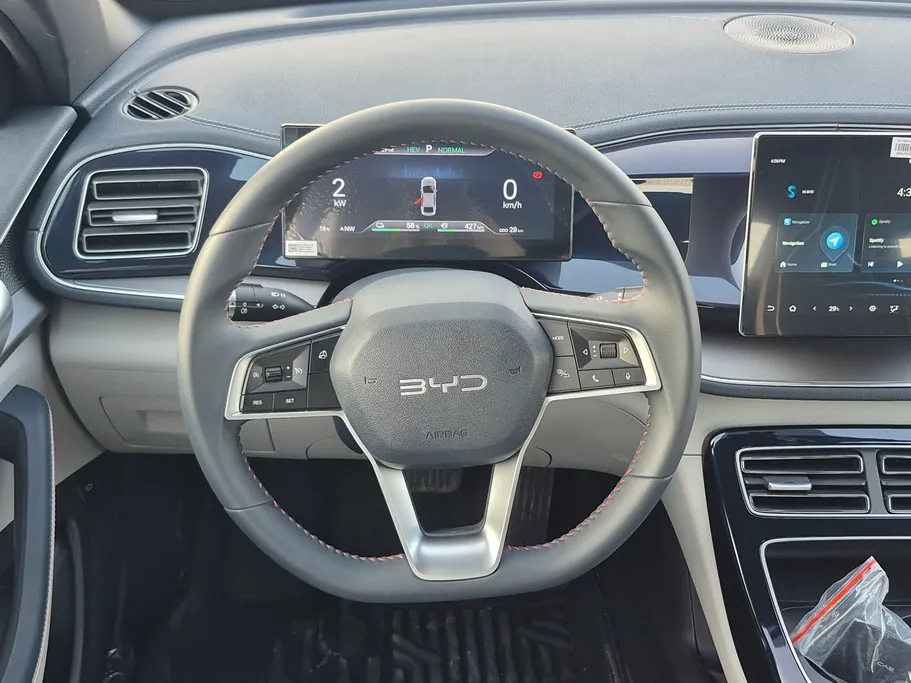 بي واي دي تشين بلس كمفورت 2025 