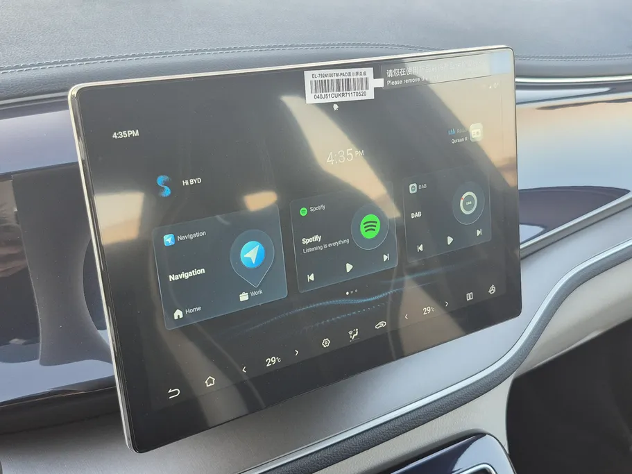 بي واي دي تشين بلس كمفورت 2025 