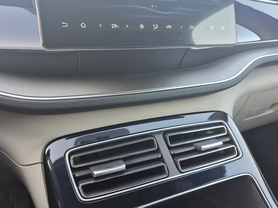 بي واي دي تشين بلس كمفورت 2025 