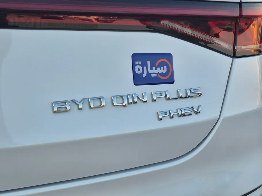 بي واي دي تشين بلس كمفورت 2025 