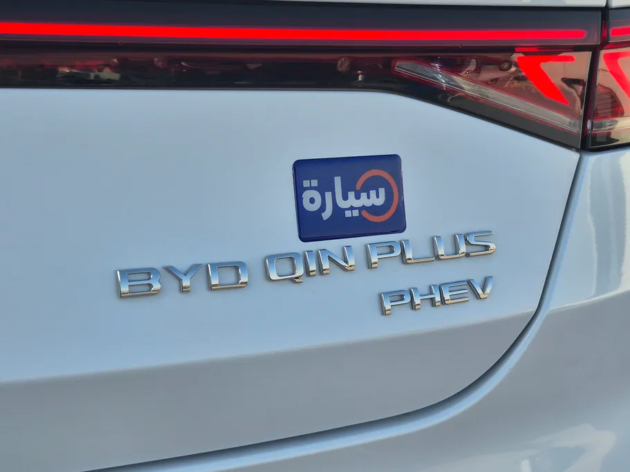 2025 BYD Qin Plus Comfort 
