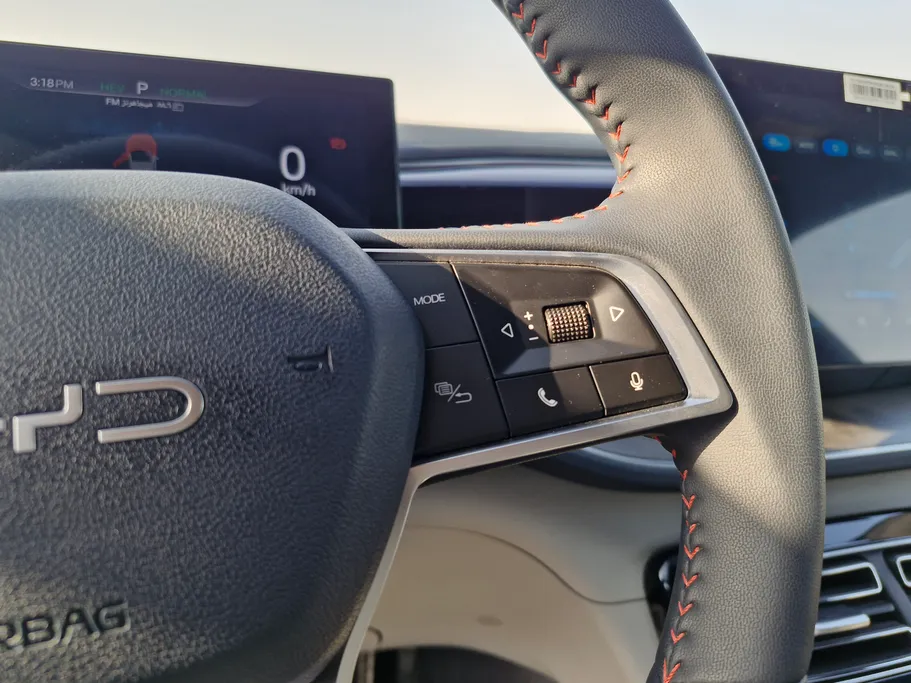 بي واي دي تشين بلس كمفورت 2025 