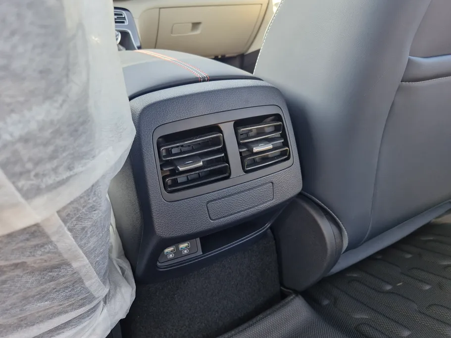 بي واي دي تشين بلس كمفورت 2025 