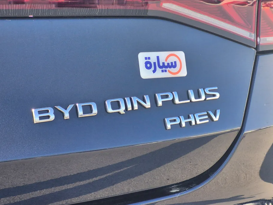 2025 BYD Qin Plus Comfort 