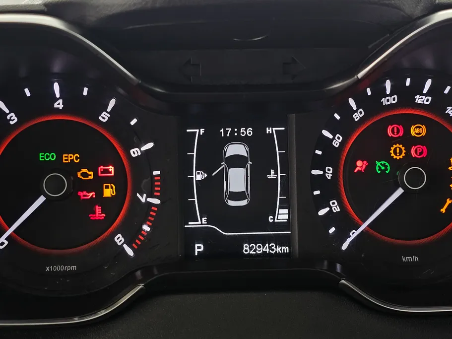 2023 Chery Arrizo 5 Comfort 