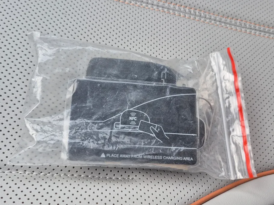 بي واي دي تشين بلس كمفورت 2025 