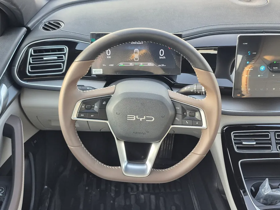 بي واي دي تشين بلس كمفورت 2025 