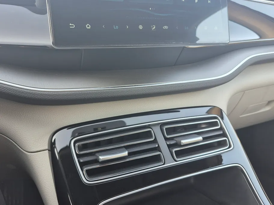 بي واي دي تشين بلس كمفورت 2025 