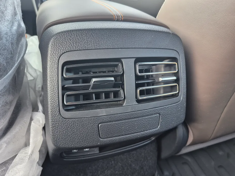 بي واي دي تشين بلس كمفورت 2025 