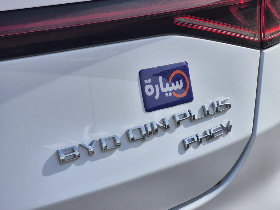 2025 BYD Qin Plus Comfort 