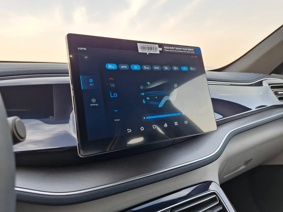 بي واي دي تشين بلس كمفورت 2025 