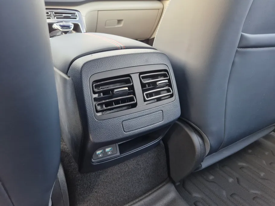 بي واي دي تشين بلس كمفورت 2025 