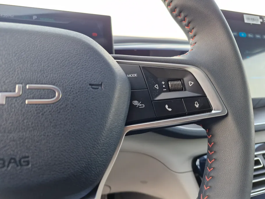 بي واي دي تشين بلس كمفورت 2025 