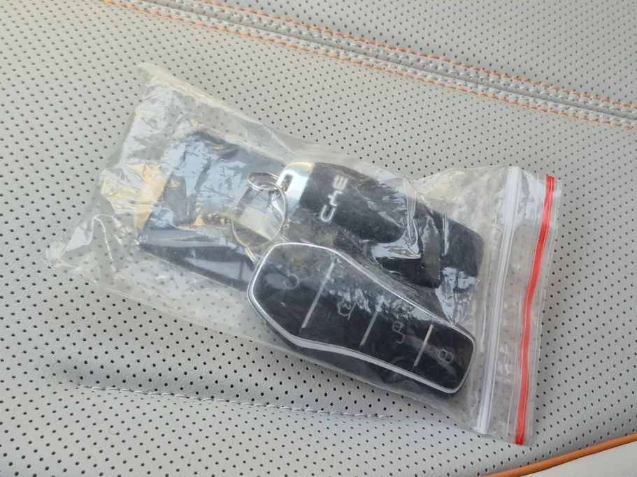 بي واي دي تشين بلس كمفورت 2025 