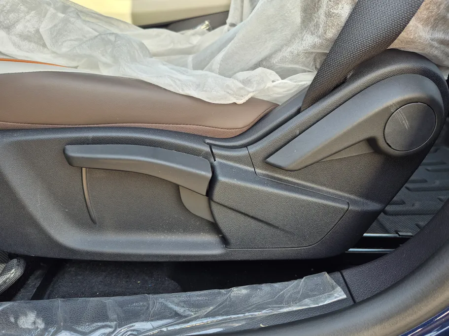 بي واي دي تشين بلس كمفورت 2025 