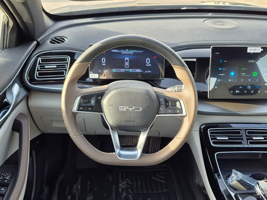 بي واي دي تشين بلس كمفورت 2025 