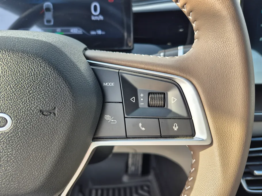 بي واي دي تشين بلس كمفورت 2025 