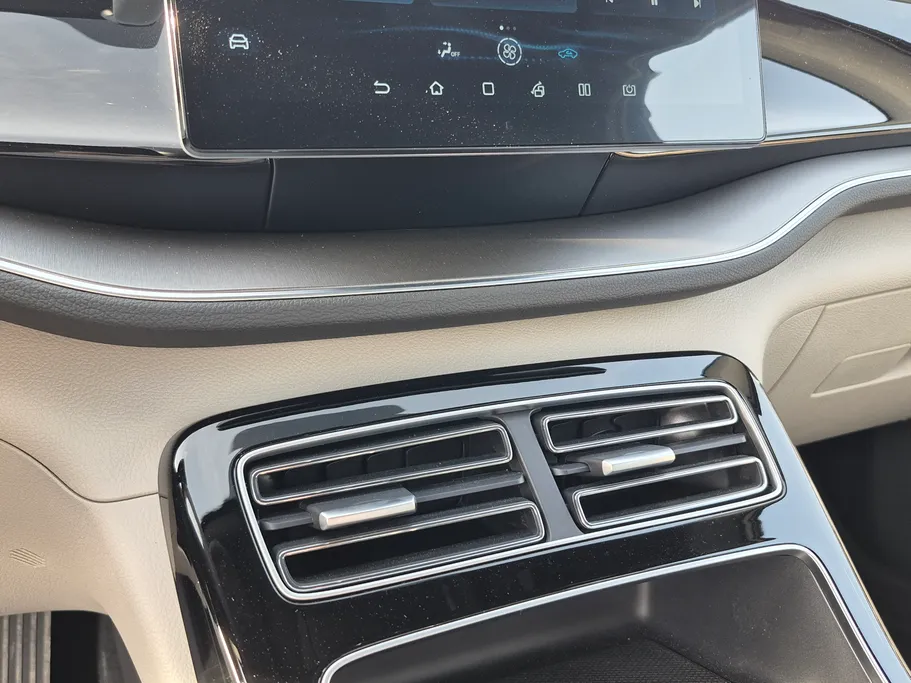 بي واي دي تشين بلس كمفورت 2025 