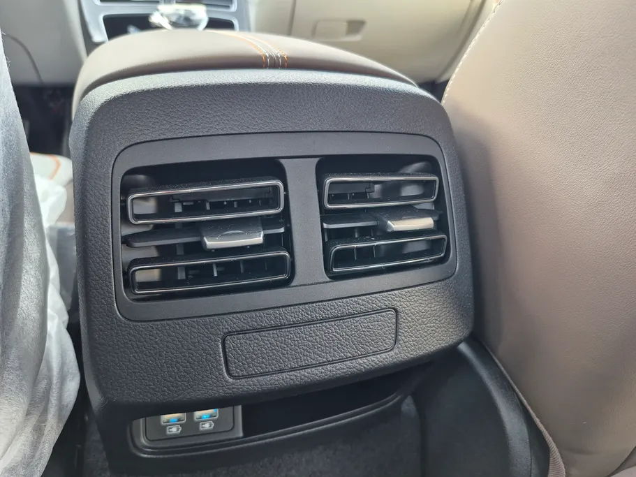 بي واي دي تشين بلس كمفورت 2025 