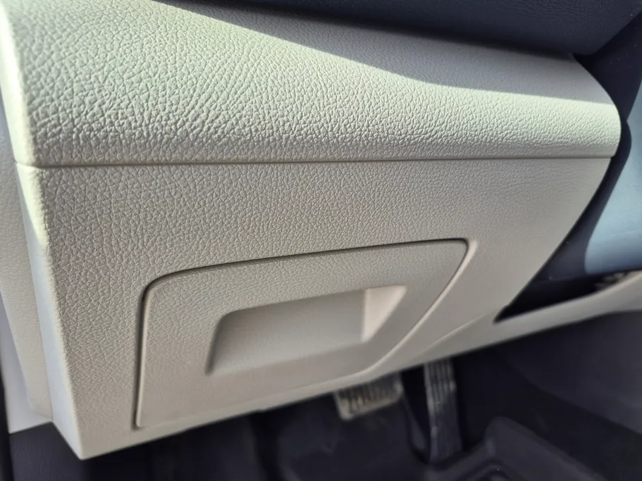 بي واي دي تشين بلس كمفورت 2025 