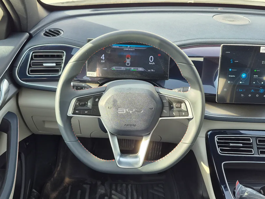 بي واي دي تشين بلس كمفورت 2025 