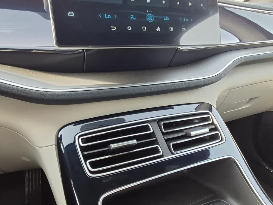 بي واي دي تشين بلس كمفورت 2025 