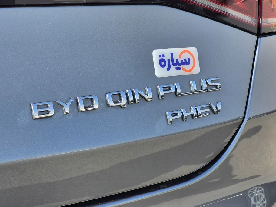 2025 BYD Qin Plus Comfort 