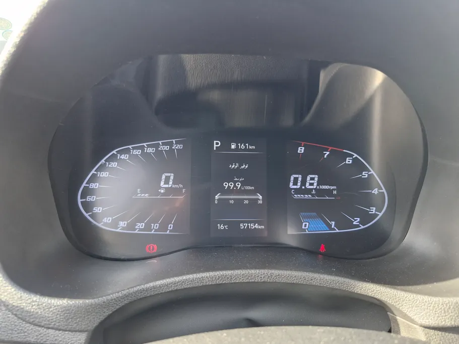 2023 Hyundai Accent Smart 