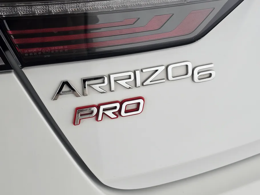 شيري اريزو 6 برو Comfort 2023 